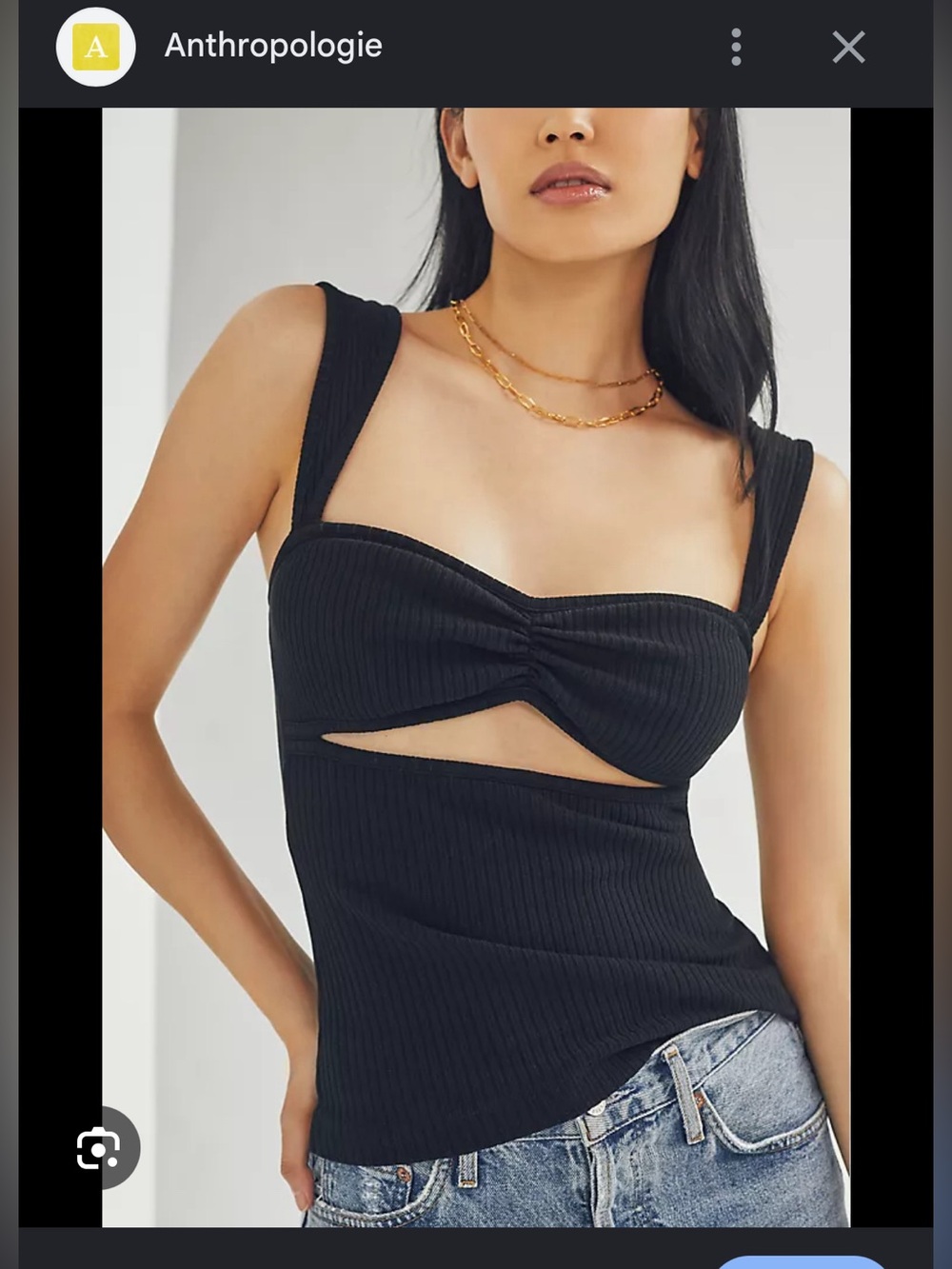 NWOT Agolde Black Ribbed Cutout Camisole